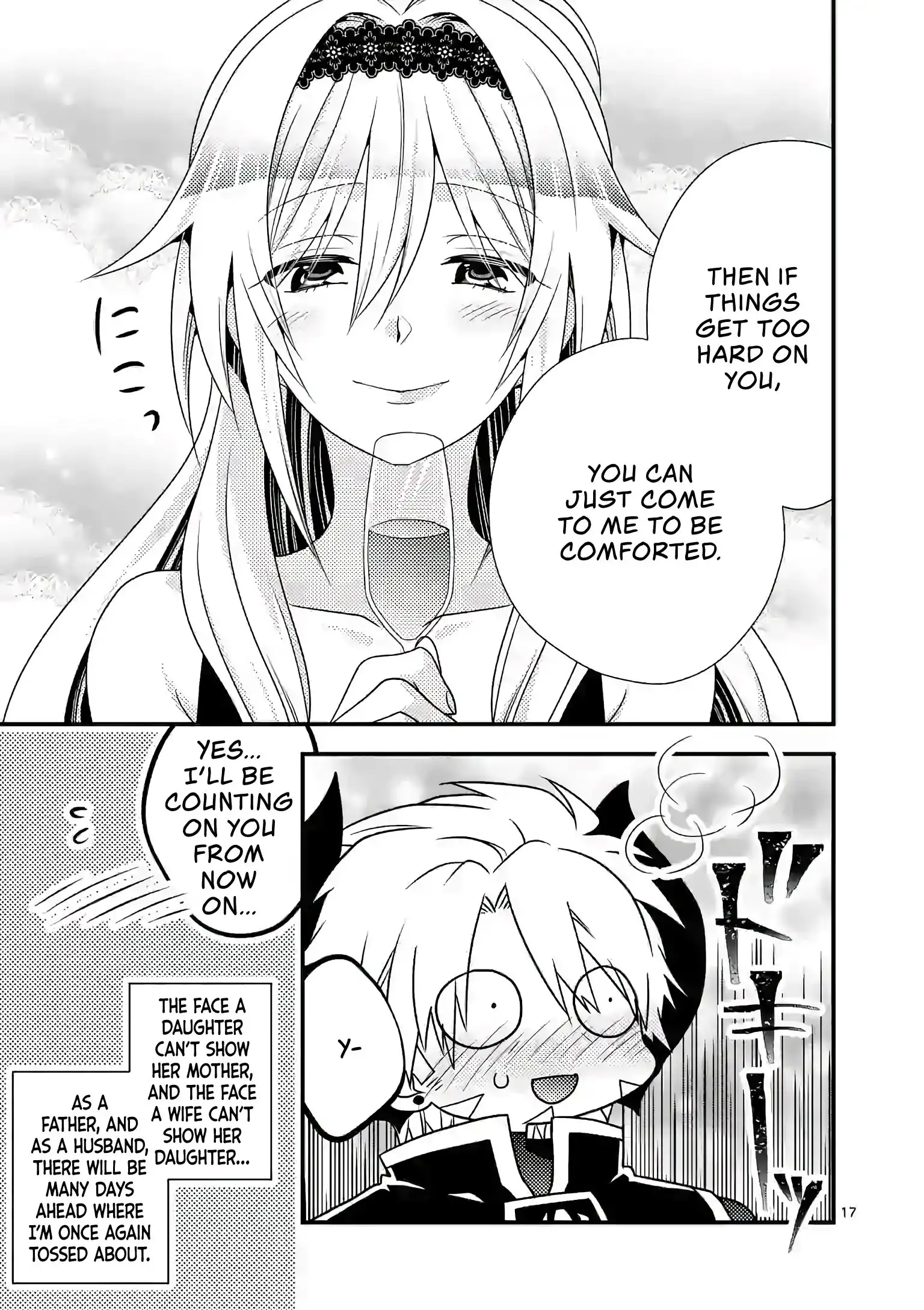 Maou Desu. Onna Yuusha no Hahaoya to Saikon Shita no de, Onna Yuusha ga Giri no Musume ni Narimashita. Chapter 21 18